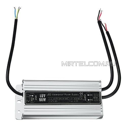 Источник питания 110-220V AC/12V DC, 4,5А, 50W