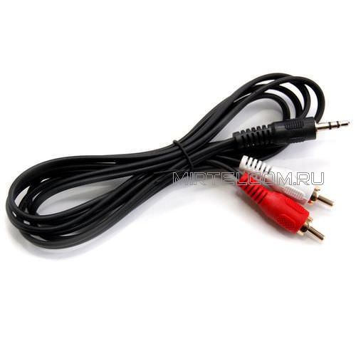 3.5JACK(M)-2RCA(M)