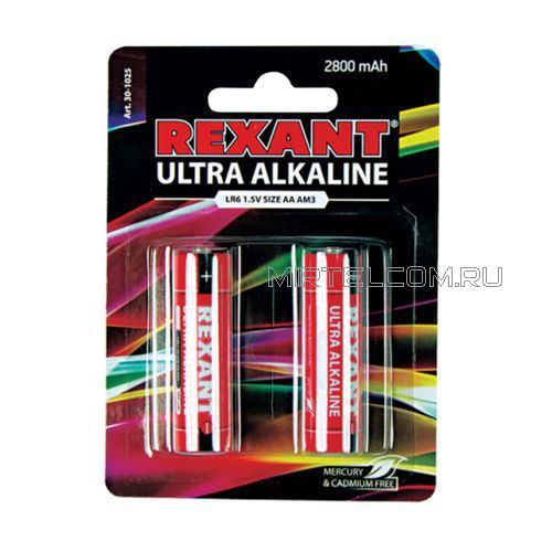 AA/LR6 1,5 V 2800 mAh