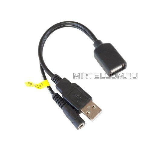 Инжектор питания USB, 5V