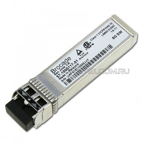 Brocade 8Gb SFP+ 44X1962-SW Optical Transceiver Fiber Channel XFP 57-1000012-01