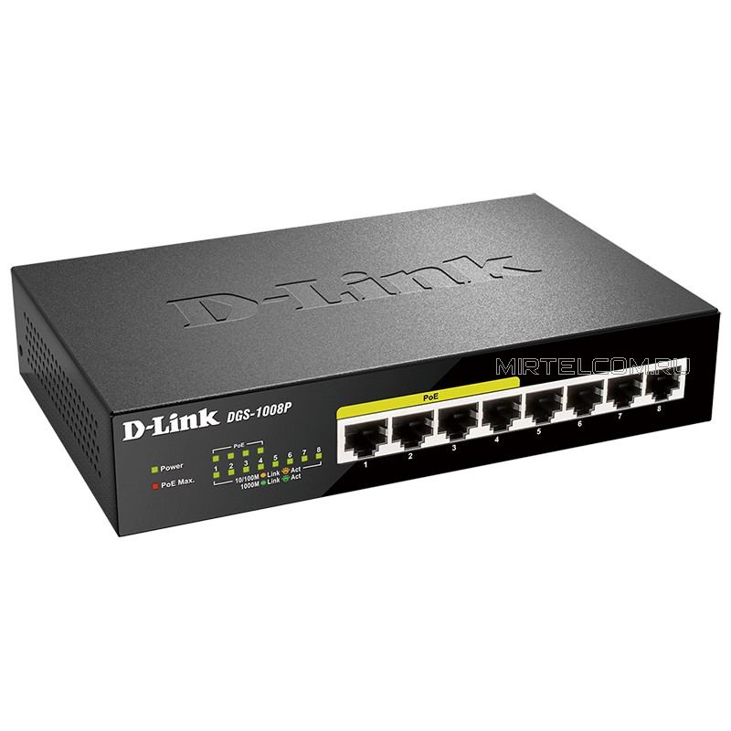 Коммутатор D-Link DGS-1008P, 8G, 4PoE неуправляемый, купить в Тюмени