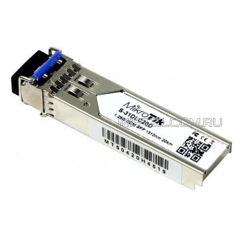 Mikrotik SFP-модуль S-31DLC20D