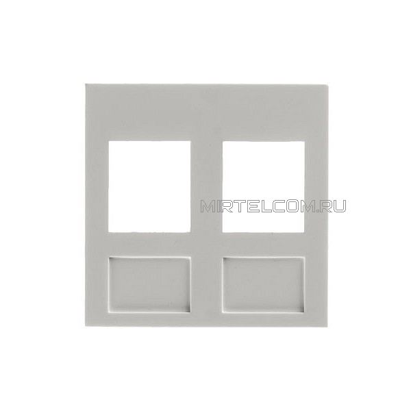 Вставка в розеточную панель, 2 Keystone, 45x45, плоская белый без шторок