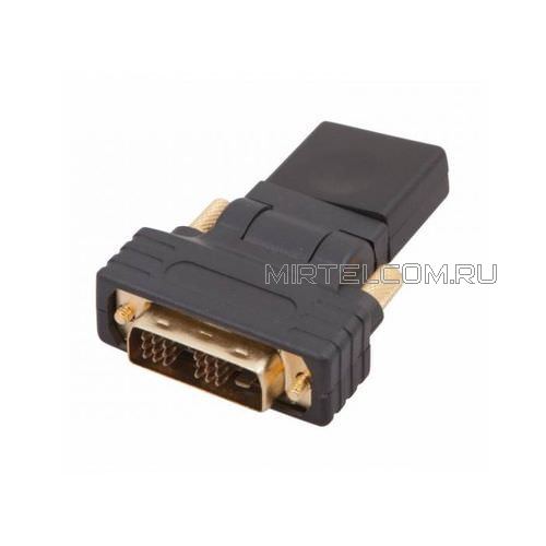 Переходник штекер DVI-D - гнездо HDMI поворотный