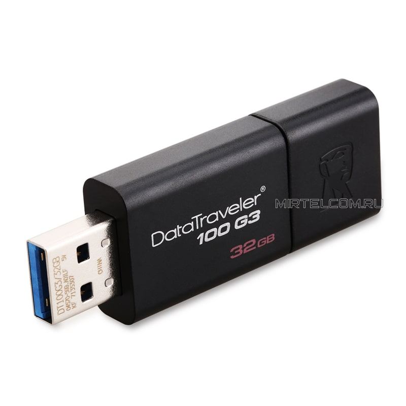 Флеш-накопитель Kingston 32Gb USB со скользящим колпачком, купить в Тюмени