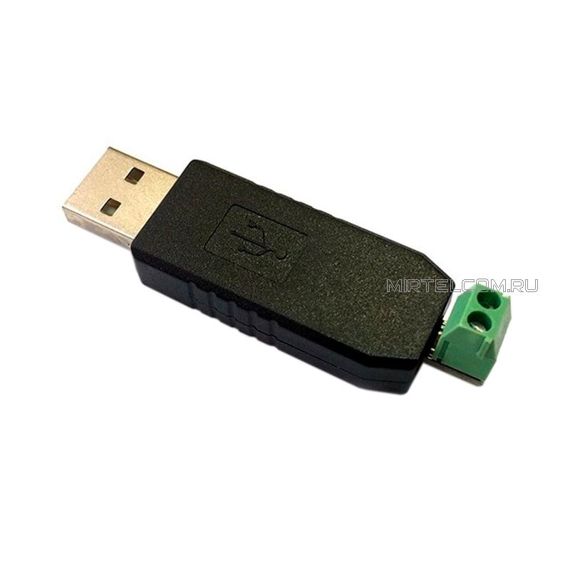 Преобразователь USB-RS485 (UR485), купить в Тюмени