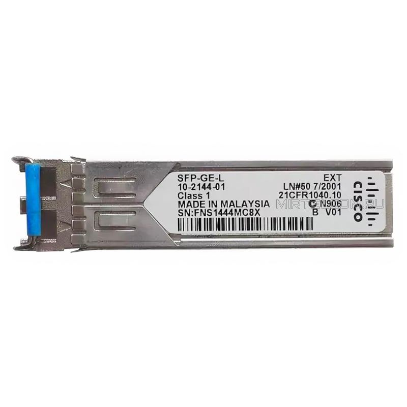 Модуль оптический Cisco SFP-GE-L, купить в Тюмени