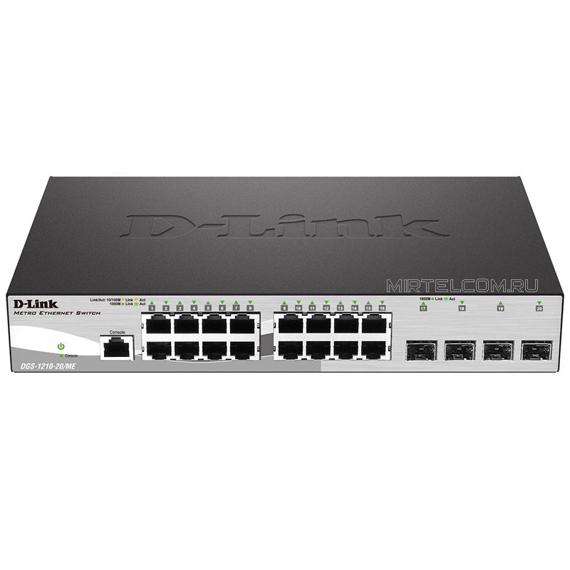 Настраиваемый коммутатор D-Link DGS-1210-20/ME/A1A, купить в Тюмени