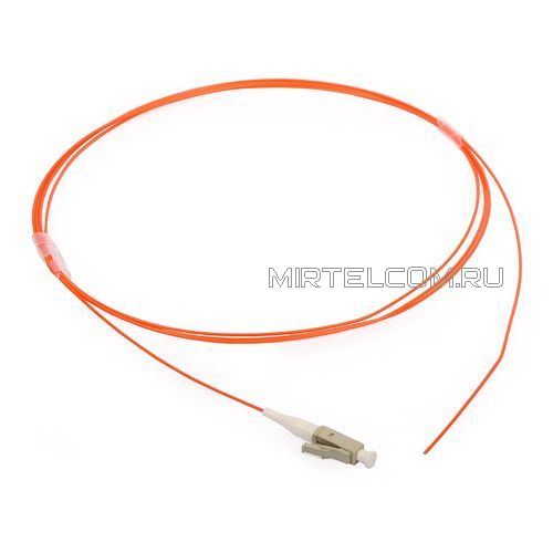 Кабель пигтейл (pigtail) LC MM (многомод 50/125), 1 м