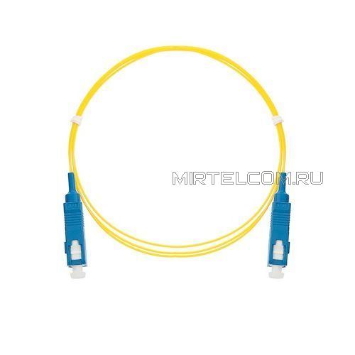 Пигтейл (pigtail) SC-SC/UPC SM