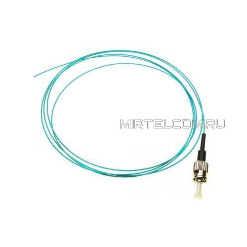 Пигтейл (pigtail) ST MM OM3 10G 50/125 LSZH