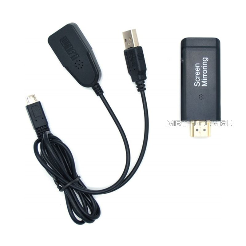 Приемопередатчик HDMI сигнала по Wi-Fi Dongle T8 256Mb RAM, купить в Тюмени