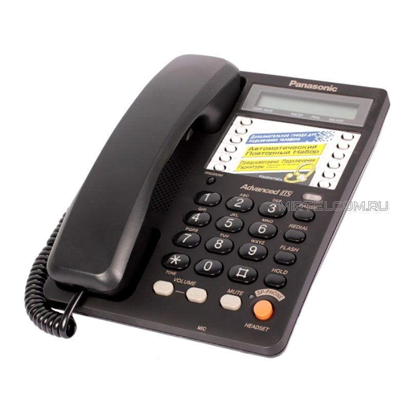 Проводной телефон Panasonic KX-TS2365RU, черный, купить в Тюмени