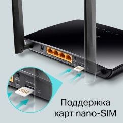 WiFi-роутер со встроенным 4G-модемом, TP-LINK TL-MR150 nano-sim
