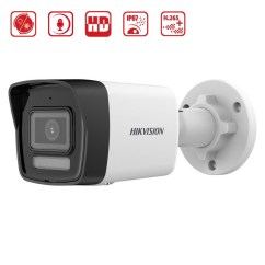 Hikvision DS-2CD1023G2-LIU Уличная цилиндрическая IP-камера, 2.8мм, 2Мп 1080p, IP67, PoE, встроенный микрофон