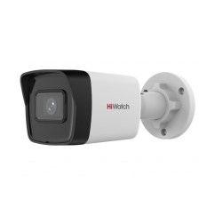 Уличная камера HiWatch DS-IPC-B020(C) 2.8мм, FullHD 1920x1080, IP67, PoE, встроенный микрофон