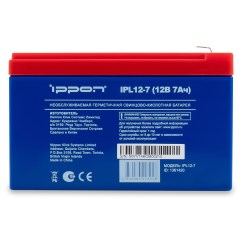 Аккумуляторная батарея для ИБП IPPON IPL12-7 (до 10 лет), купить в Тюмени