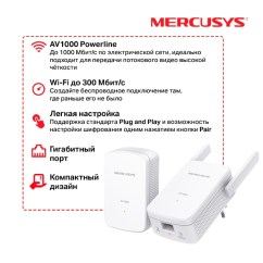 Комплект Комплект гигабитных адаптеров Powerline AV1000 с поддержкой Wi‑Fi N300 (MP510адаптеров Powerline AV1000 с поддержкой Wi‑Fi