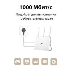 Комплект адаптеров для передачи Gigabit Ethernet по электросети TP-Link AV1000 применение