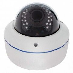 Камера видеонаблюдения AHD 2.0 Mп FHD 1080P (варио 2.8-12) IP65, ИК 50м