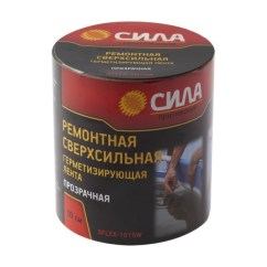 Сверхсильная, герметичная клейкая лента Flex Tape, 100мм х 1.52м, черный, в наличие в Тюмени