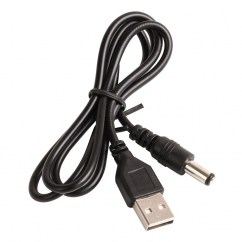 Кабель USB штекер - DC разъем питание 2,1х5,5 мм, 1.5 м, купить в Тюмени