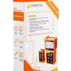 Тестер PoE питания с LCD-дисплеем, RJ45