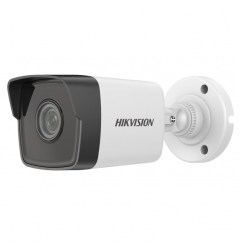 Уличная камера Hikvision DS-2CD1053G0-I 5MP, купить в Тюмени