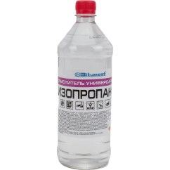 Спирт изопропиловый абсолютированный (Изопропанол) 2-Пропанол