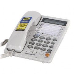 Проводной телефон Panasonic KX-TS2368RUW, белый, в наличии в Тюмени