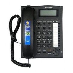 Проводной телефон Panasonic KX-TS2388RUB, черный, купить в Тюмени