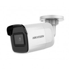 Уличная IP камера Hikvision DS-2CD2023G0E-I 2.8мм, 2Мп, FullHD 1920x1080, IP67, купить в Тюмени