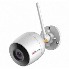 Уличная камера HiWatch DS-I250W 2.8мм, FullHD 1920x1080, IP67, купить в Тюмени