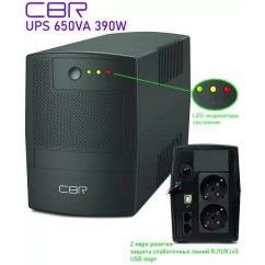 ups-650-euro-avr