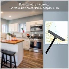 WiFi выключатель освещения Tuya, стекло (1 зона), купить в Тюмени