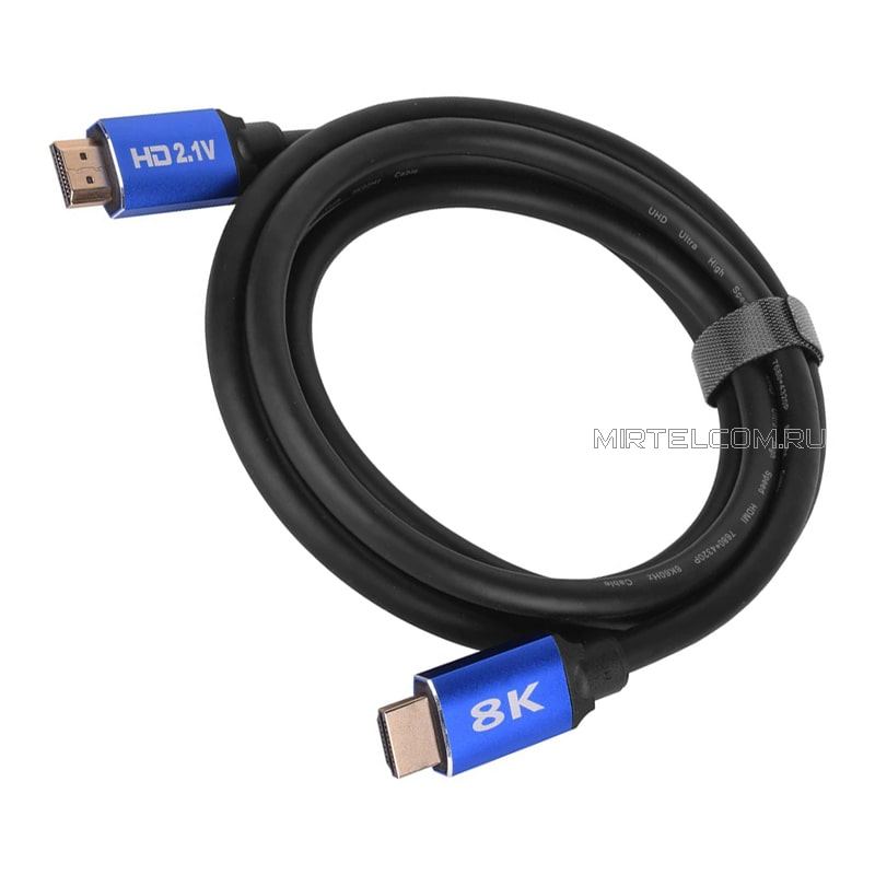 Шнур HDMI ver.2.1, 8K, 4320P, 3D, GOLD, 1.5м, купить в Тюмени