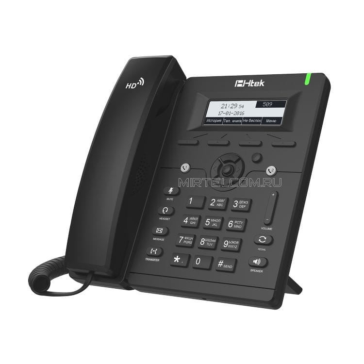 SIP-телефон Htek UC902P RU PoE (2 SIP-аккаунта), купить в Тюмени