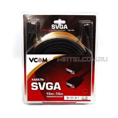 SVGA 15m/15m