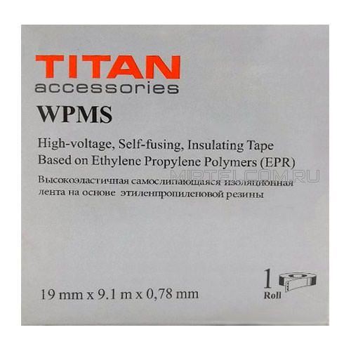 titan-wpms-19mm-9m-2