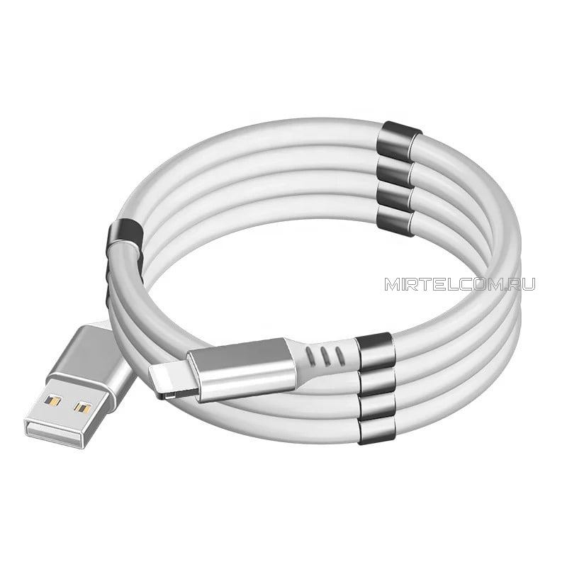 USB кабель Lighting для iPhone, iPad, магнитный, 1,8м, белый, купить в Тюмени