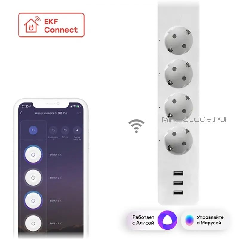 Сетевой фильтр EKF Connect PRO Wi-Fi управляемый через интернет, USB, купить в Тюмени